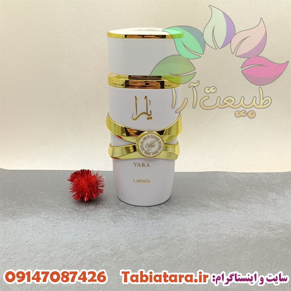 ادکلن یارا سفید