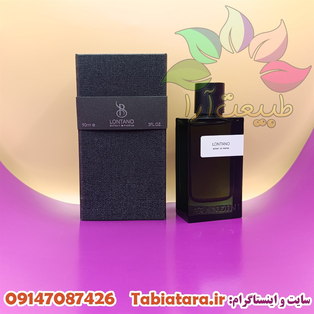 ادکلن برندینی لونتانو