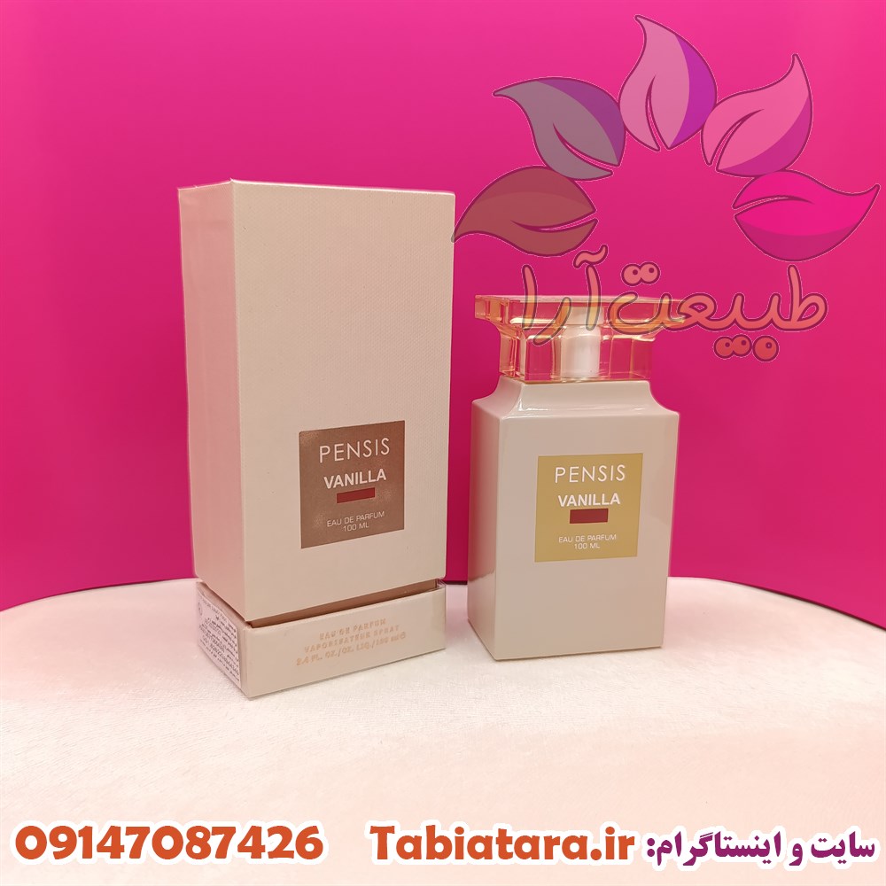 ادکلن پنسیس تام فورد وانیلا