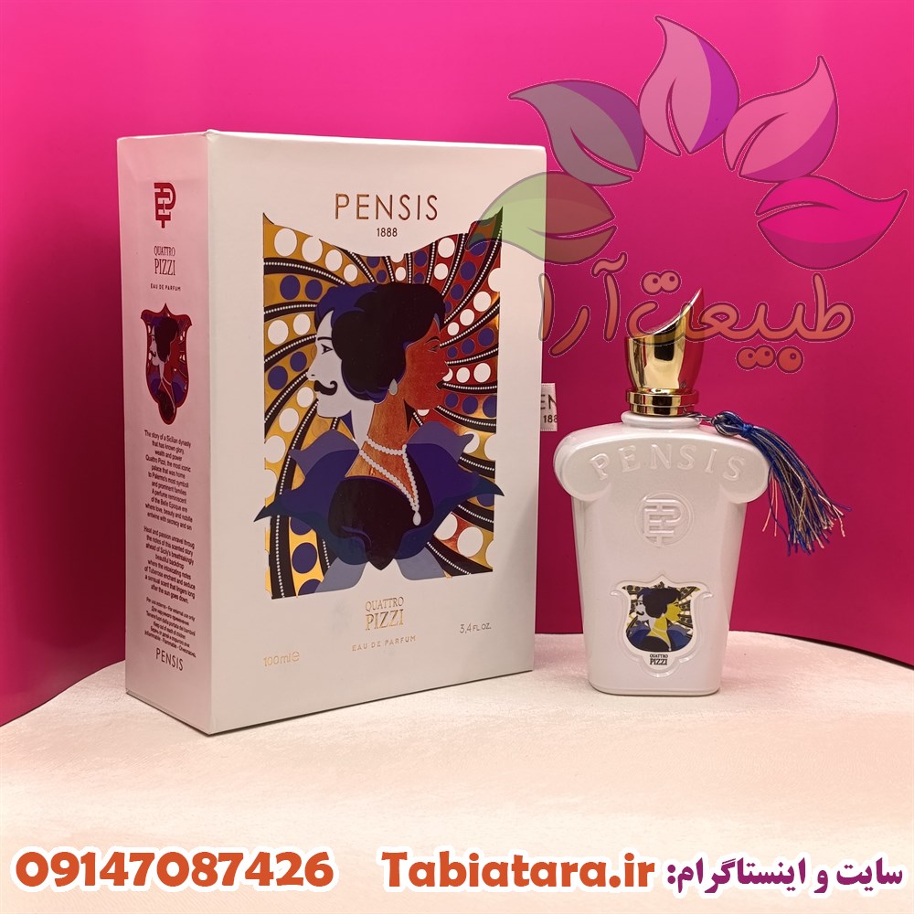 ادکلن زنانه پنسیس رایحه کواترو پیزی