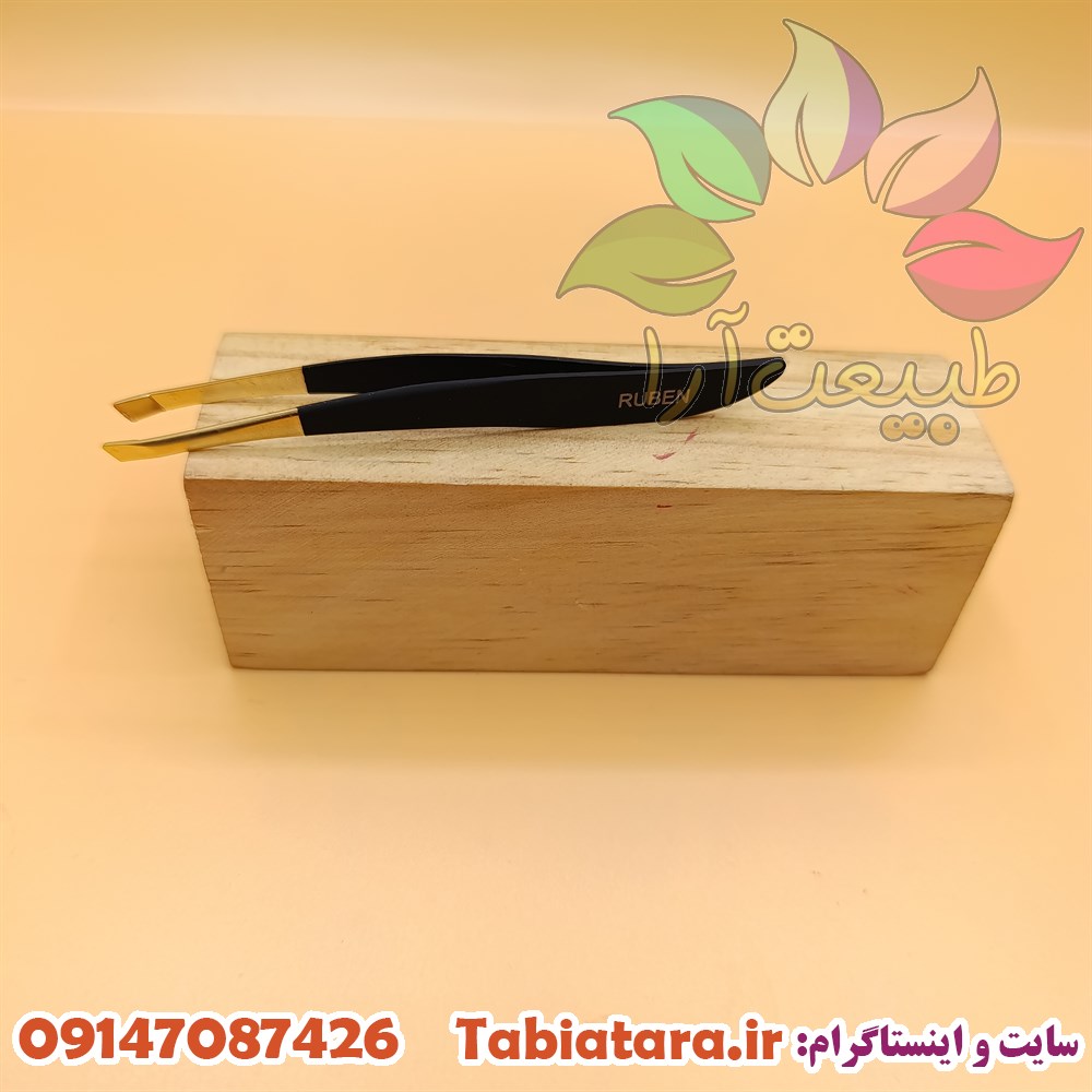 موچین روبن 6072