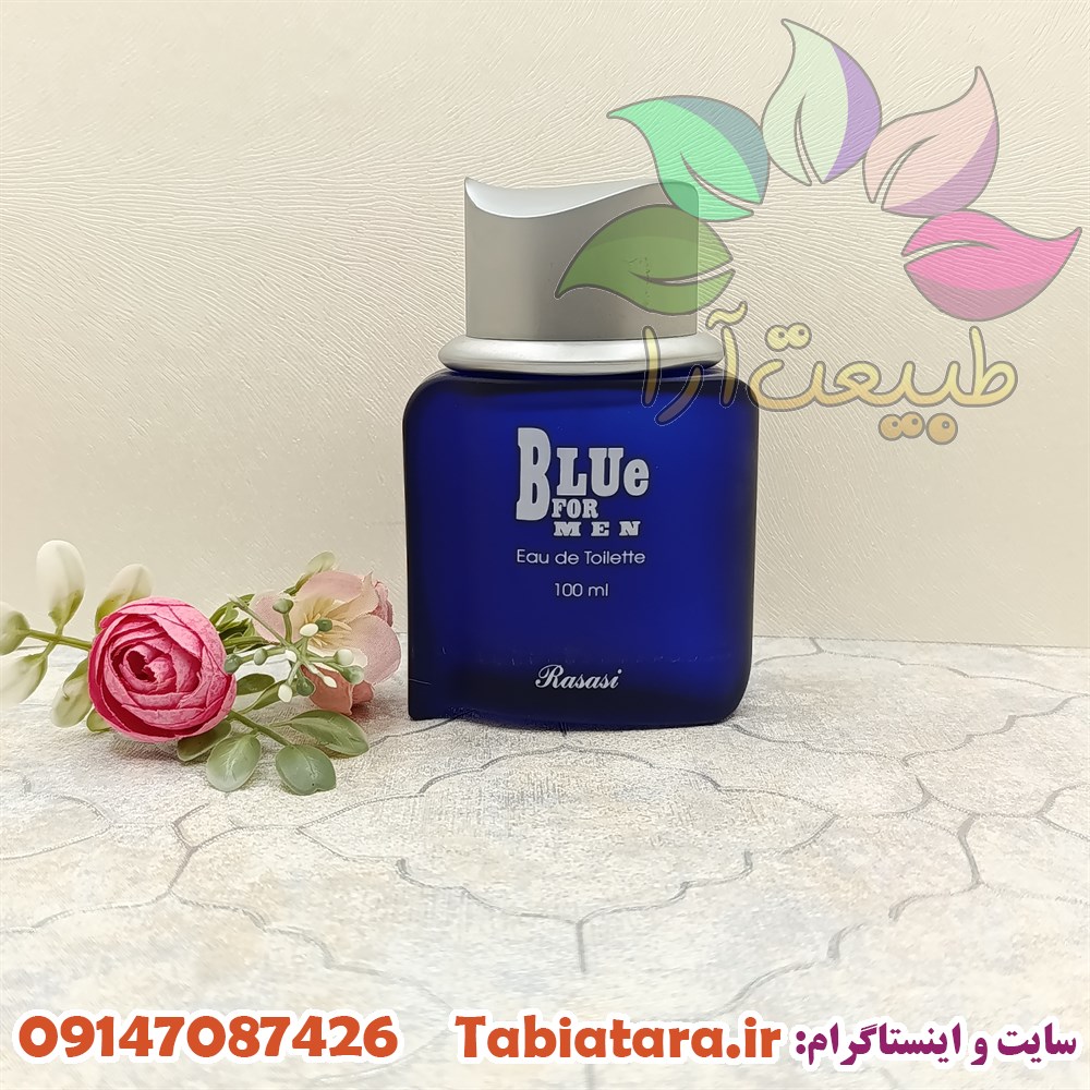 ادکلن بلو فور من 
