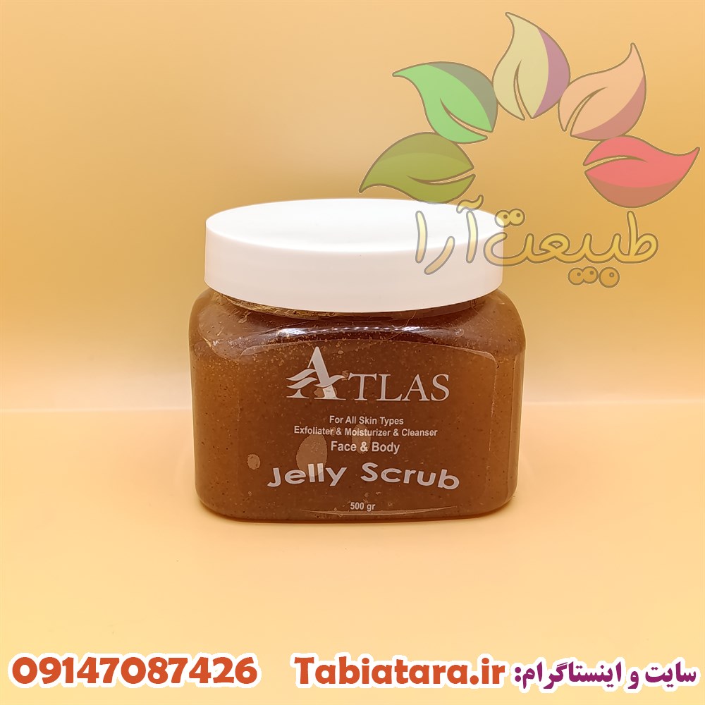 اسکراب ژله ای اطلس 