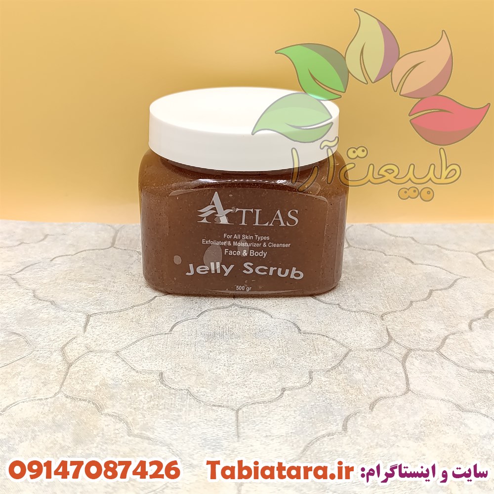 اسکراب ژله ای اطلس