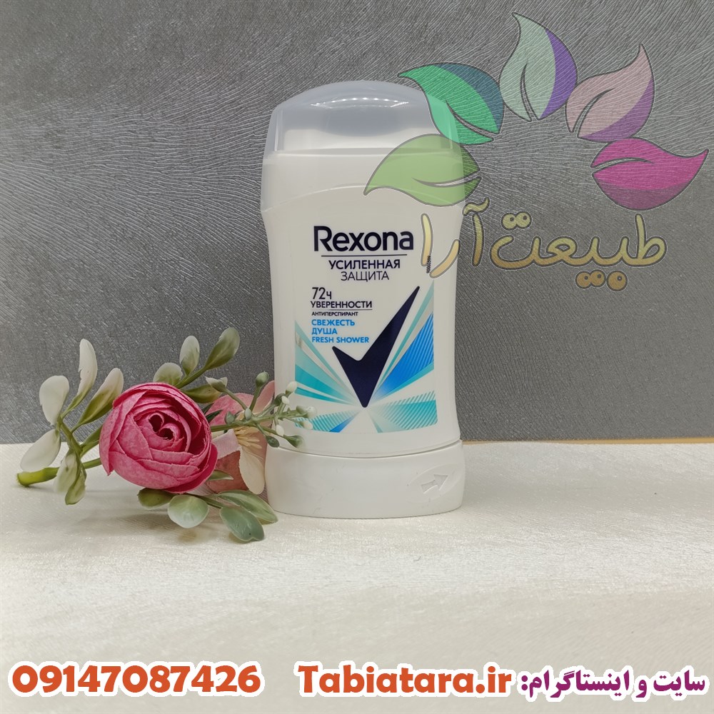 مام صابونی رکسونا فرش شاور