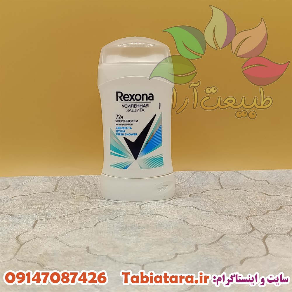 مام صابونی رکسونا فرش شاور