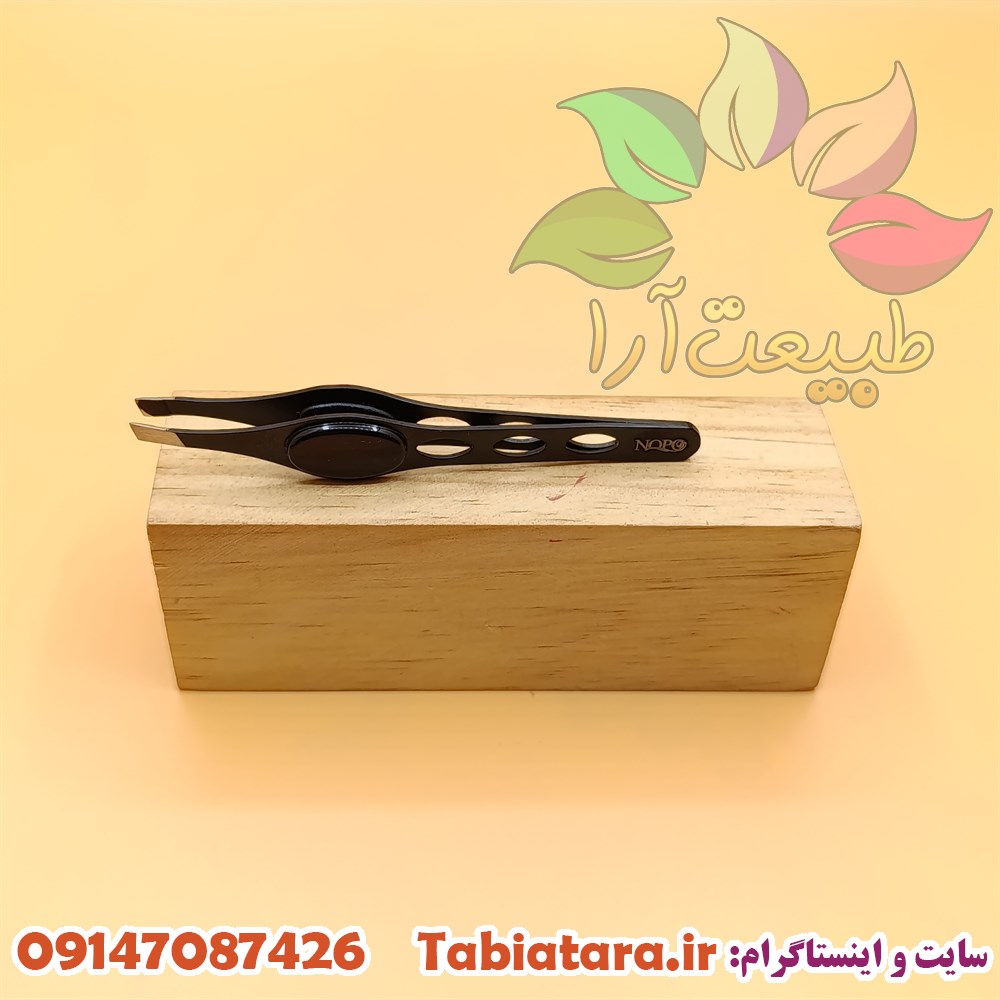 موچین نوپو A12