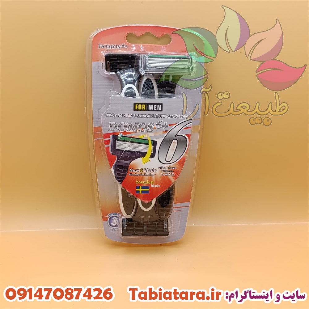 ژیلت دوموس 6 تیغه