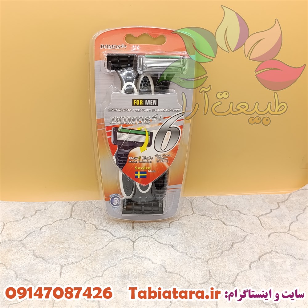 ژیلت دوموس 6 تیغه