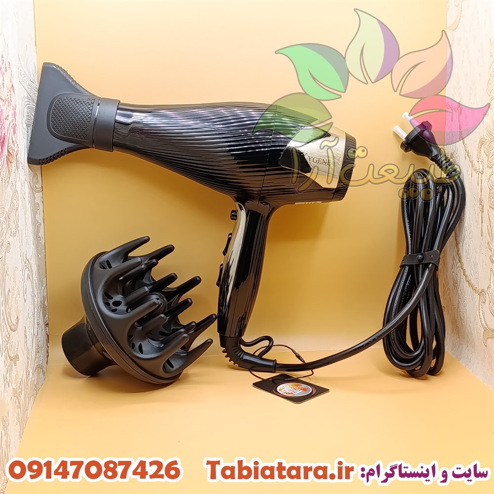 سشوار اکسیژن ox8950