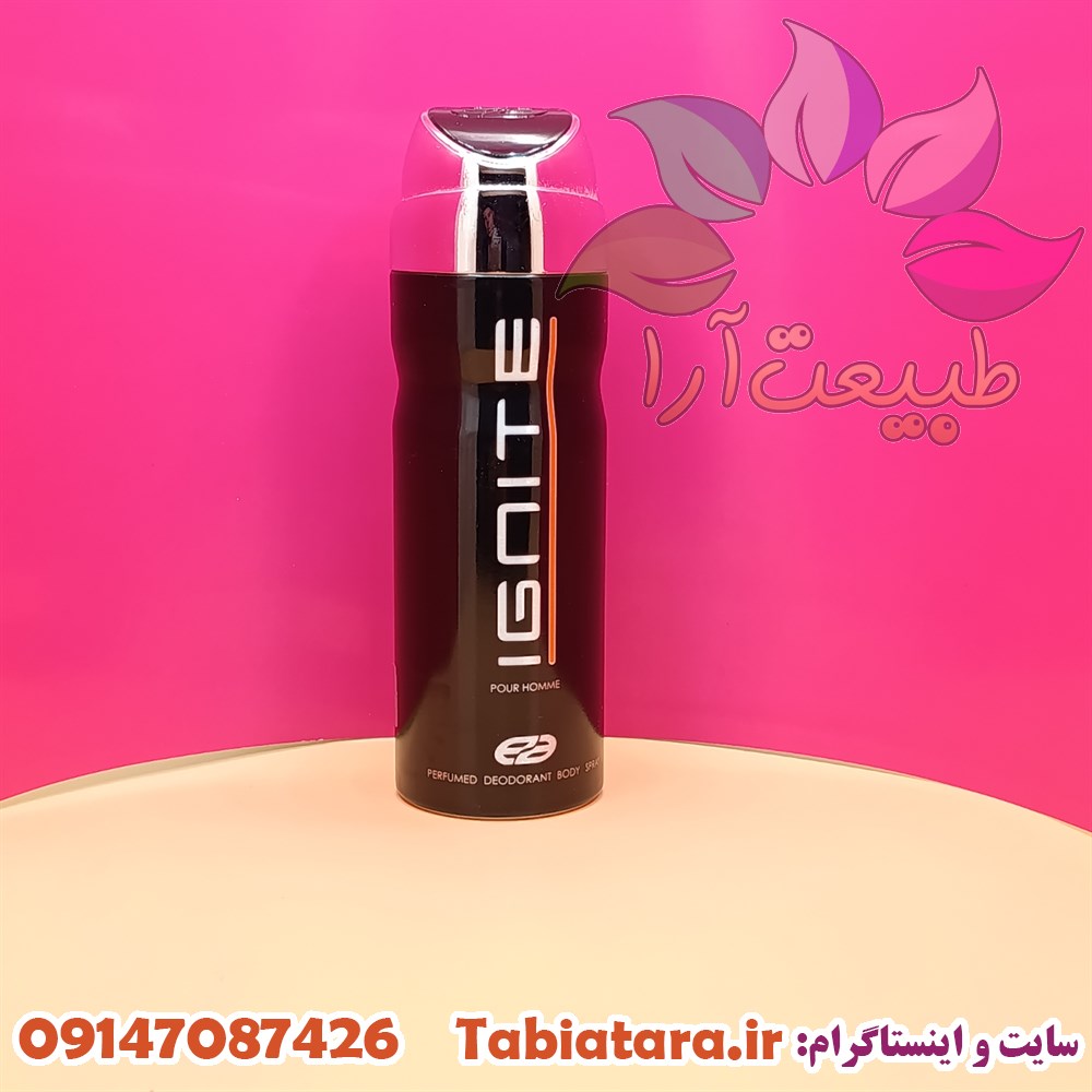 اسپری ایگنایت
