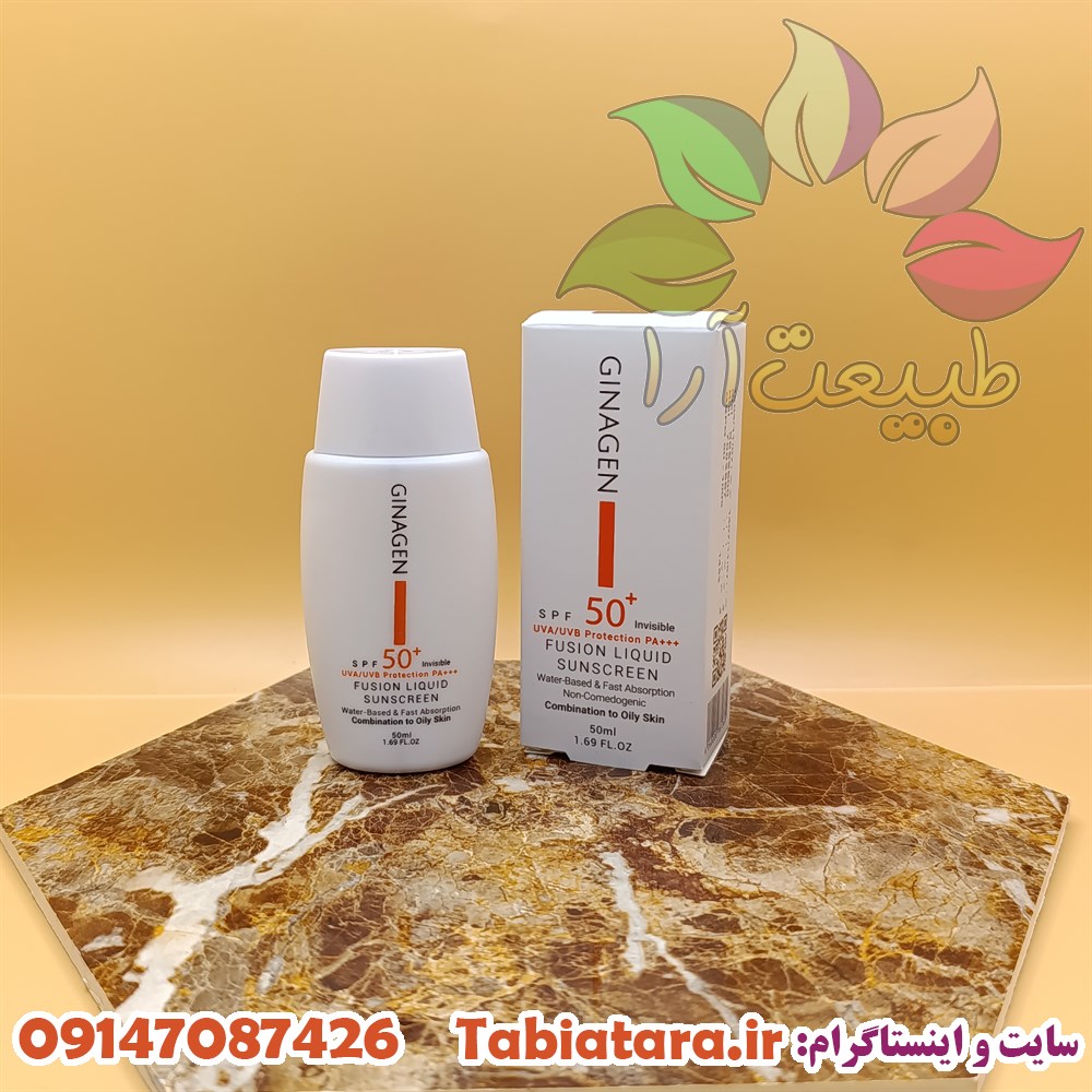 ضدآفتاب فلوئیدی ژیناژن بی رنگ پوست چرب