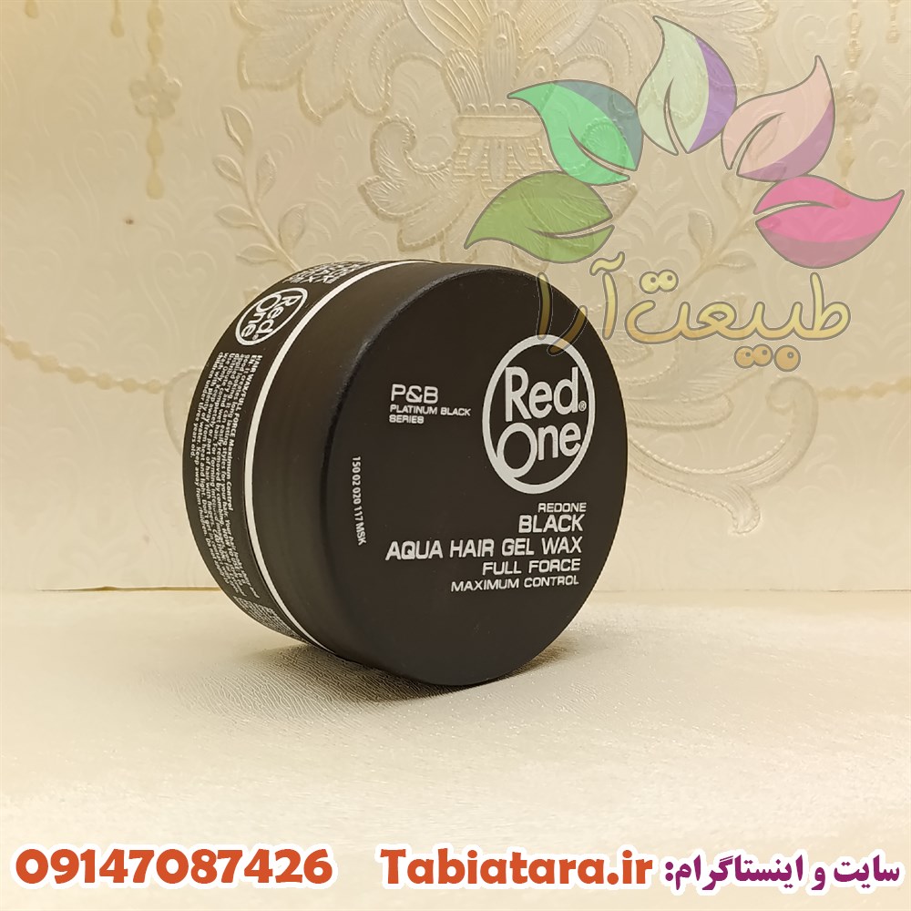 واکس موی ردوان مشکی