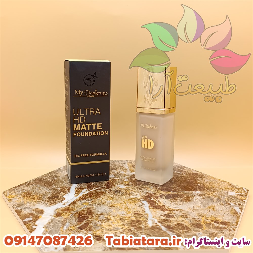 کرم پودر مای میکاپ استوری