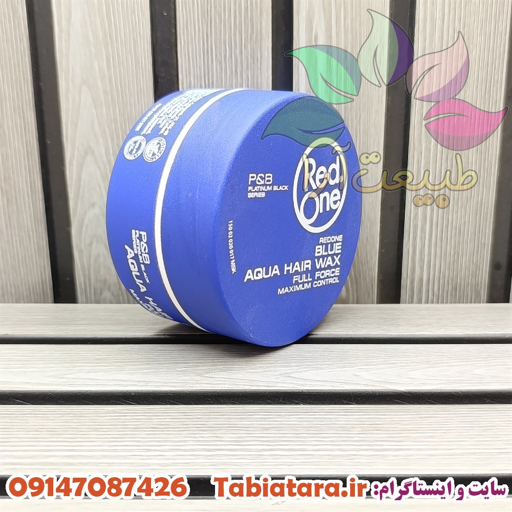 واکس موی ردوان آبی