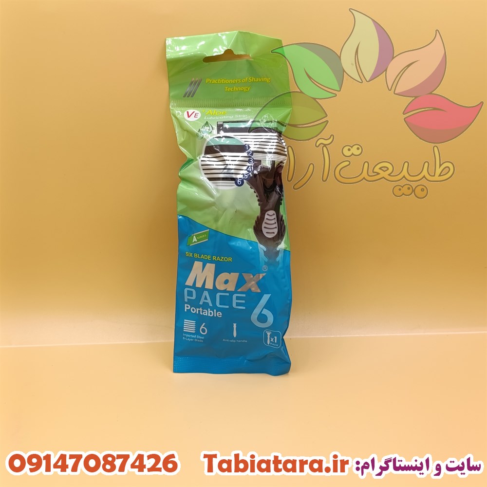 ژیلت 6 تیغه مکس