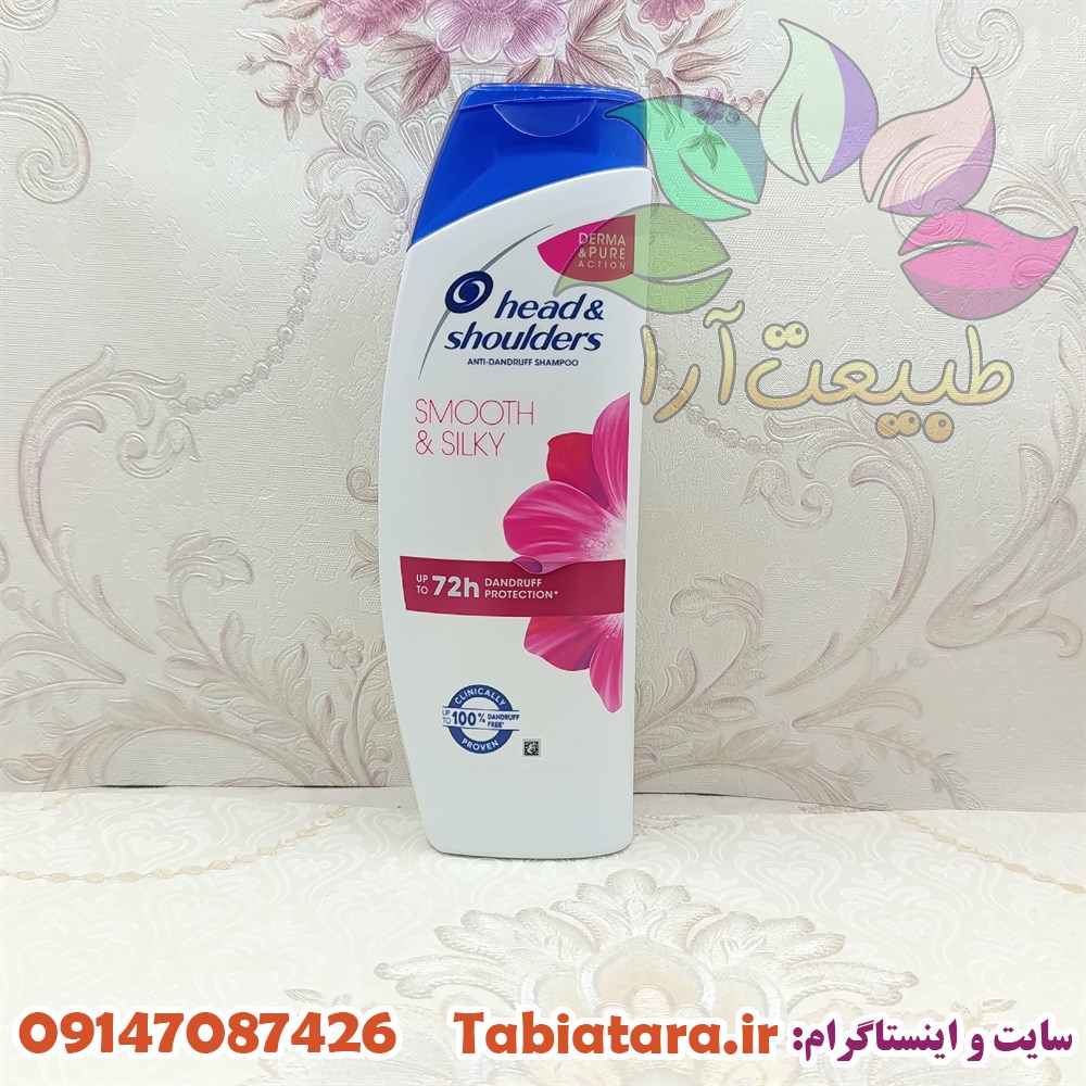 شامپو ضد شوره هد اند شولدرز
