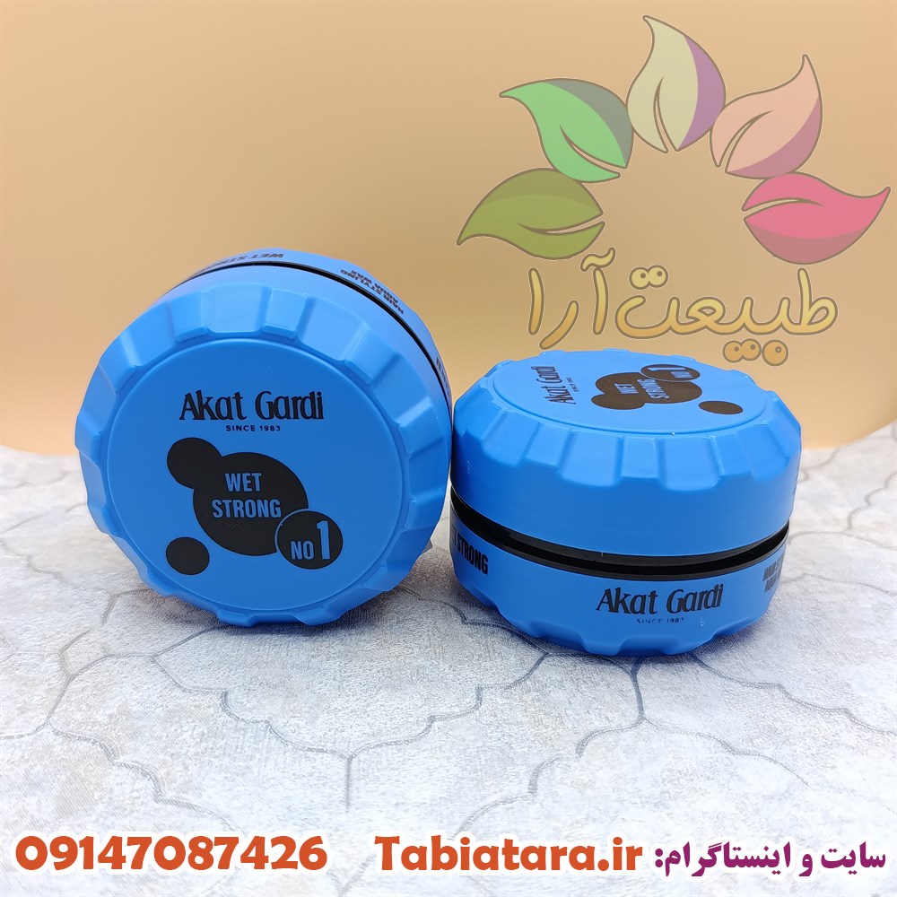 ژل واکس مو آکات گاردی