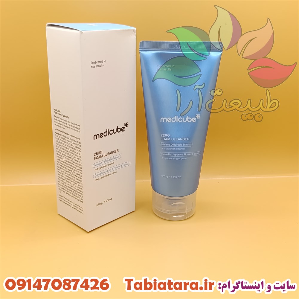 فوم شستشوی مدی کیوب زیرو کوچک کننده منافذ