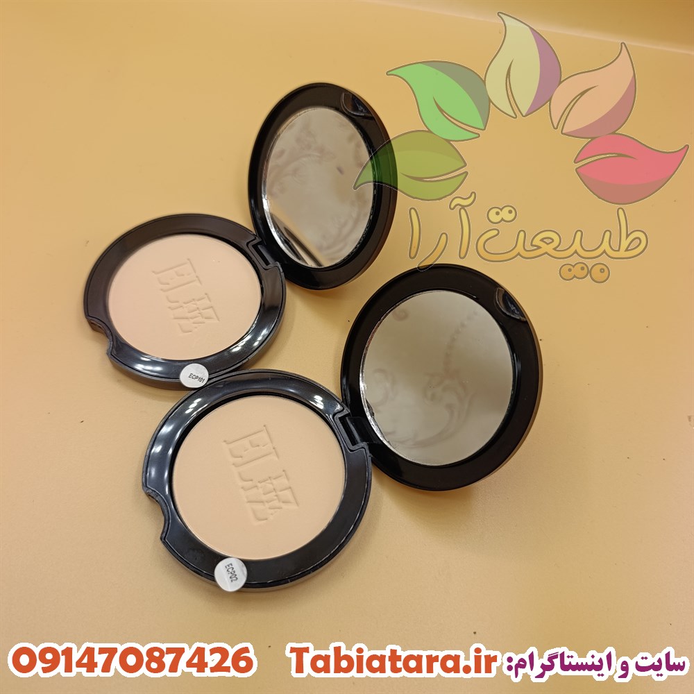 پنکیک الیزکیتا
